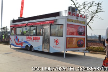 流動(dòng)獻(xiàn)血車(chē)