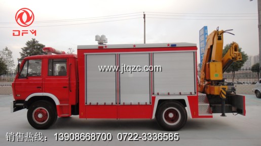 東風(fēng)153搶險(xiǎn)救援消防車（正面）