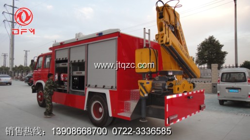 東風(fēng)153搶險(xiǎn)救援消防車（后面）