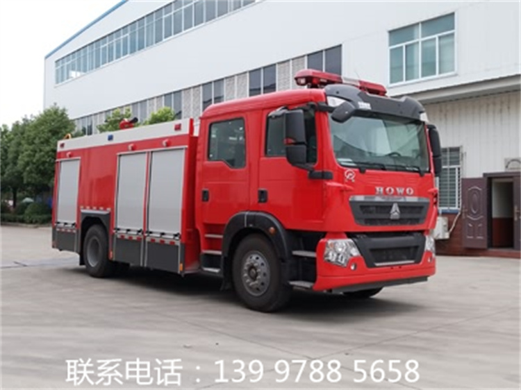 1678325428106034.jpg JDF5174GXFSG80Z6型水罐消防車(chē)1_副本.jpg