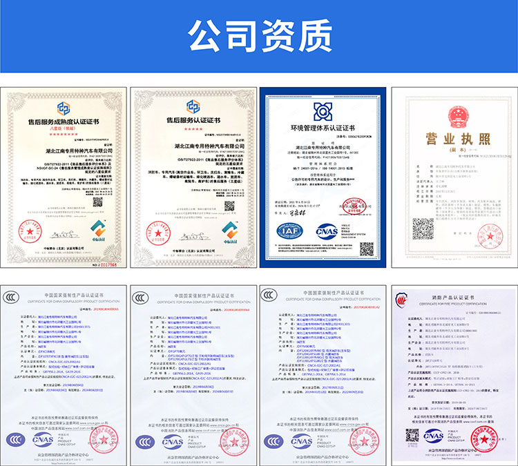 1681091672707399.jpg 落地頁_13.jpg